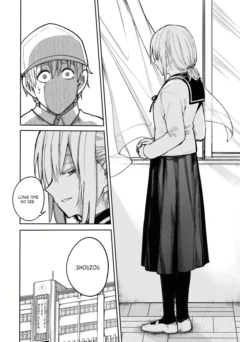 Ojii-san to Obaa-san ga Wakigaetta Hanashi Chapter 77 page 4