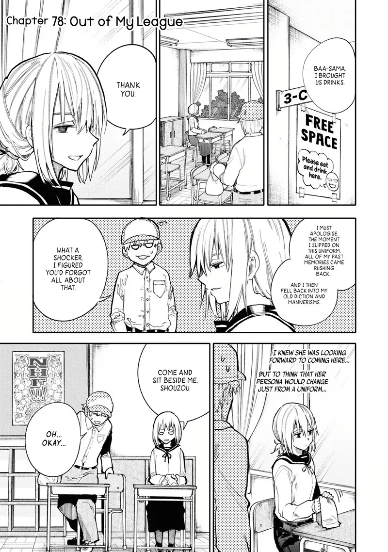 Ojii-san to Obaa-san ga Wakigaetta Hanashi Chapter 78 page 1