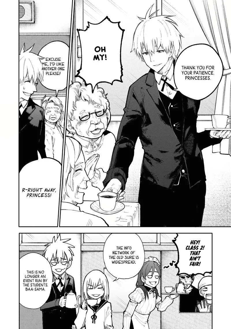 Ojii-san to Obaa-san ga Wakigaetta Hanashi Chapter 79 page 4