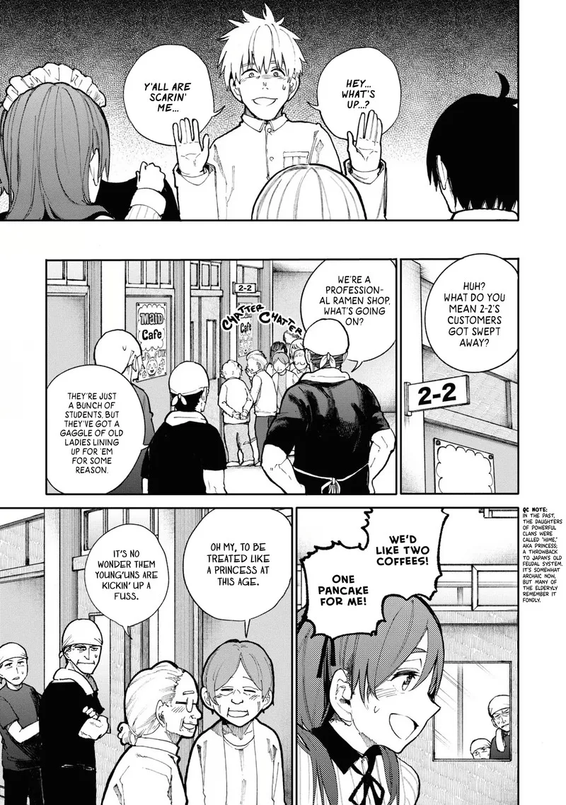 Ojii-san to Obaa-san ga Wakigaetta Hanashi Chapter 79 page 3