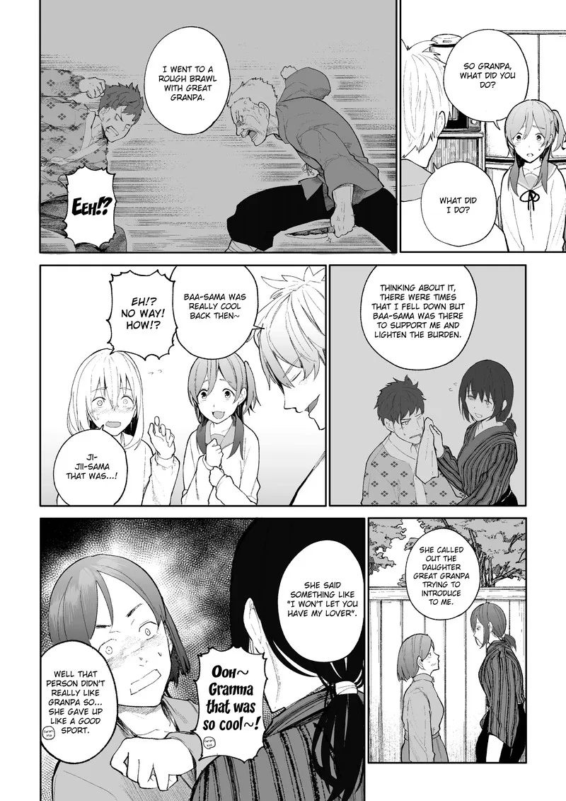 Ojii-san to Obaa-san ga Wakigaetta Hanashi Chapter 8 page 2