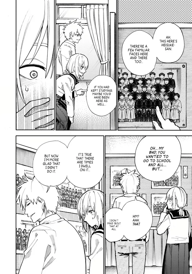 Ojii-san to Obaa-san ga Wakigaetta Hanashi Chapter 80 page 2