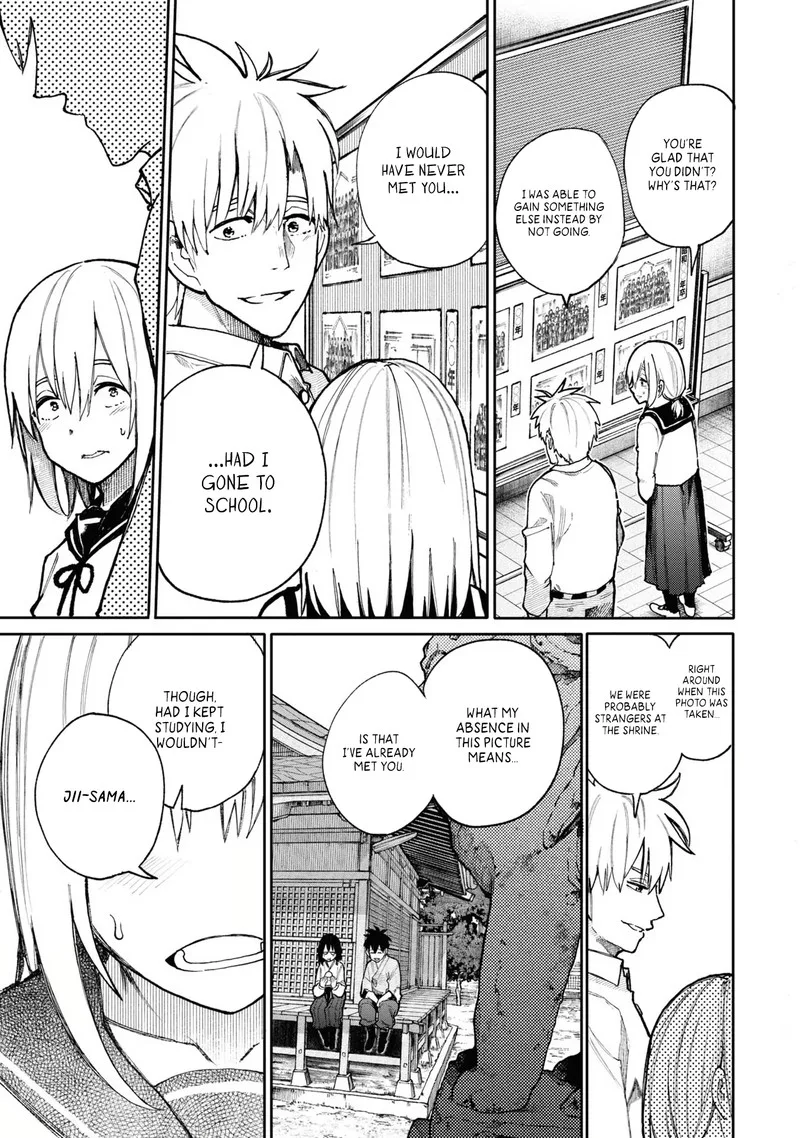 Ojii-san to Obaa-san ga Wakigaetta Hanashi Chapter 80 page 3