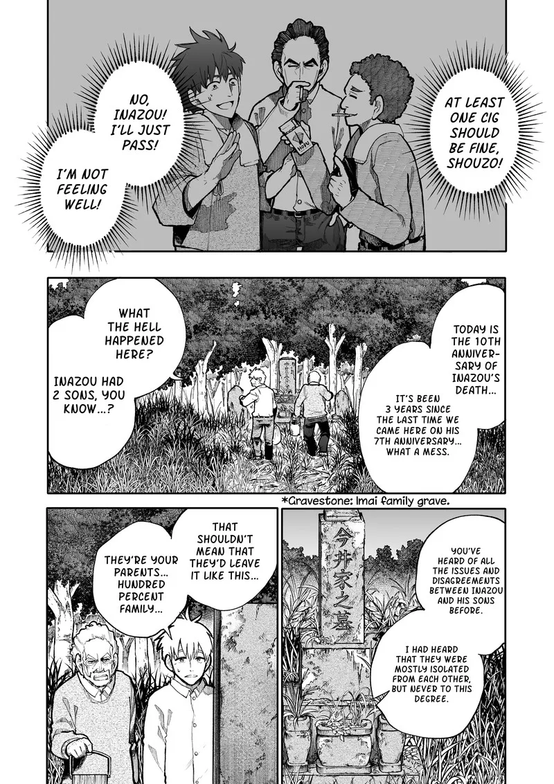 Ojii-san to Obaa-san ga Wakigaetta Hanashi Chapter 82 page 1