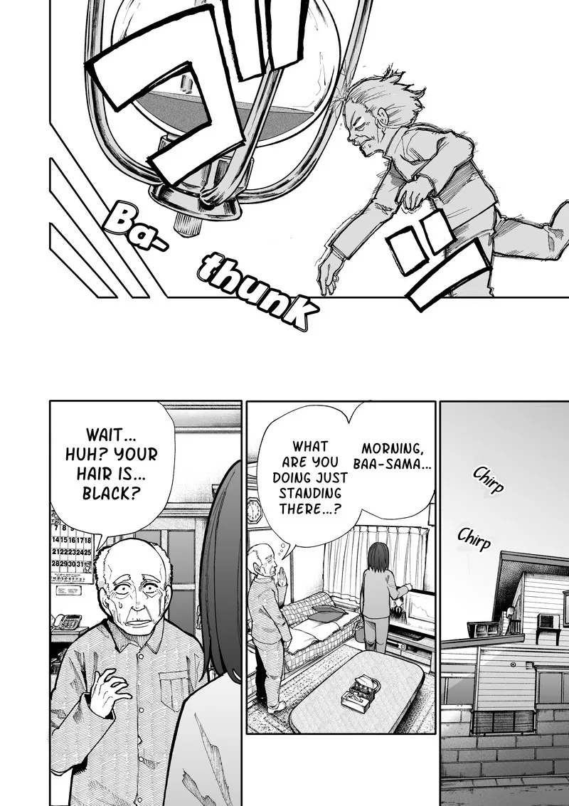 Ojii-san to Obaa-san ga Wakigaetta Hanashi Chapter 83 page 2