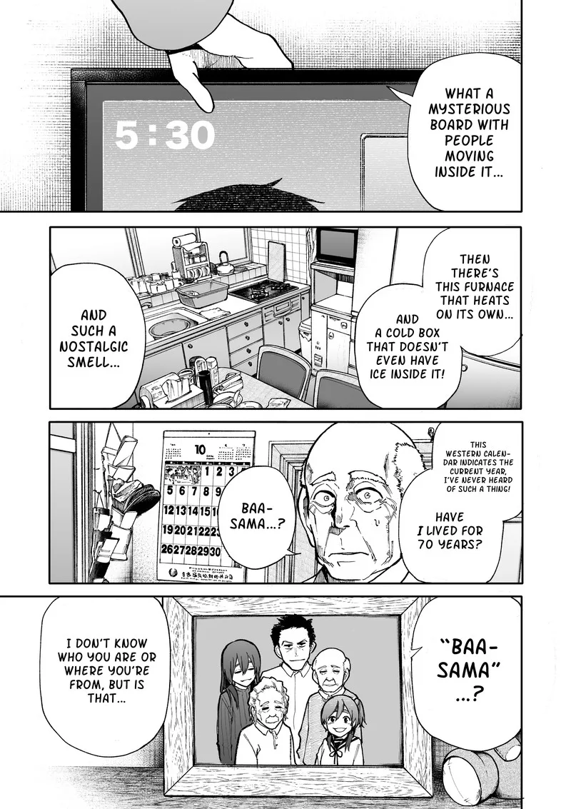 Ojii-san to Obaa-san ga Wakigaetta Hanashi Chapter 83 page 3