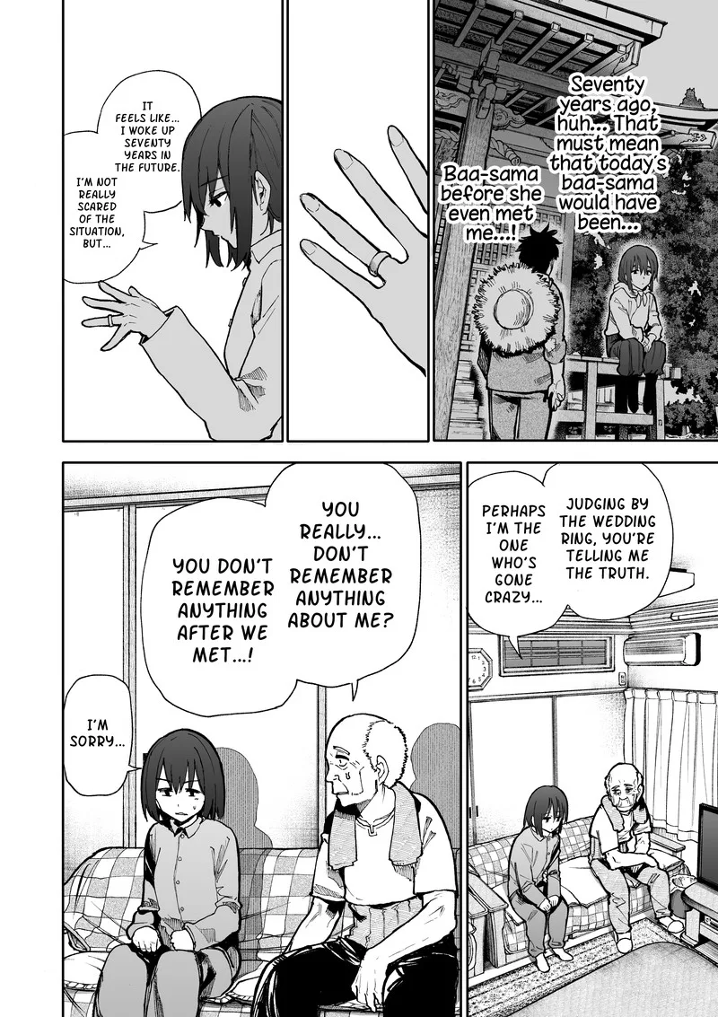 Ojii-san to Obaa-san ga Wakigaetta Hanashi Chapter 84 page 2