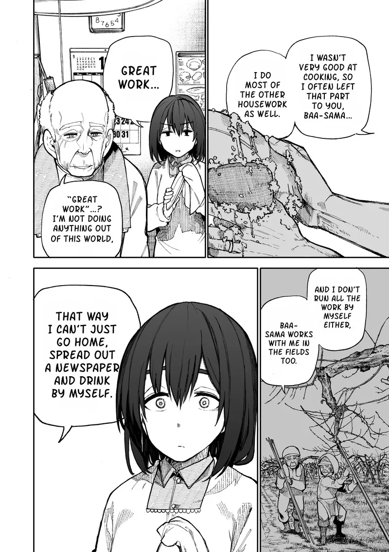 Ojii-san to Obaa-san ga Wakigaetta Hanashi Chapter 86 page 2