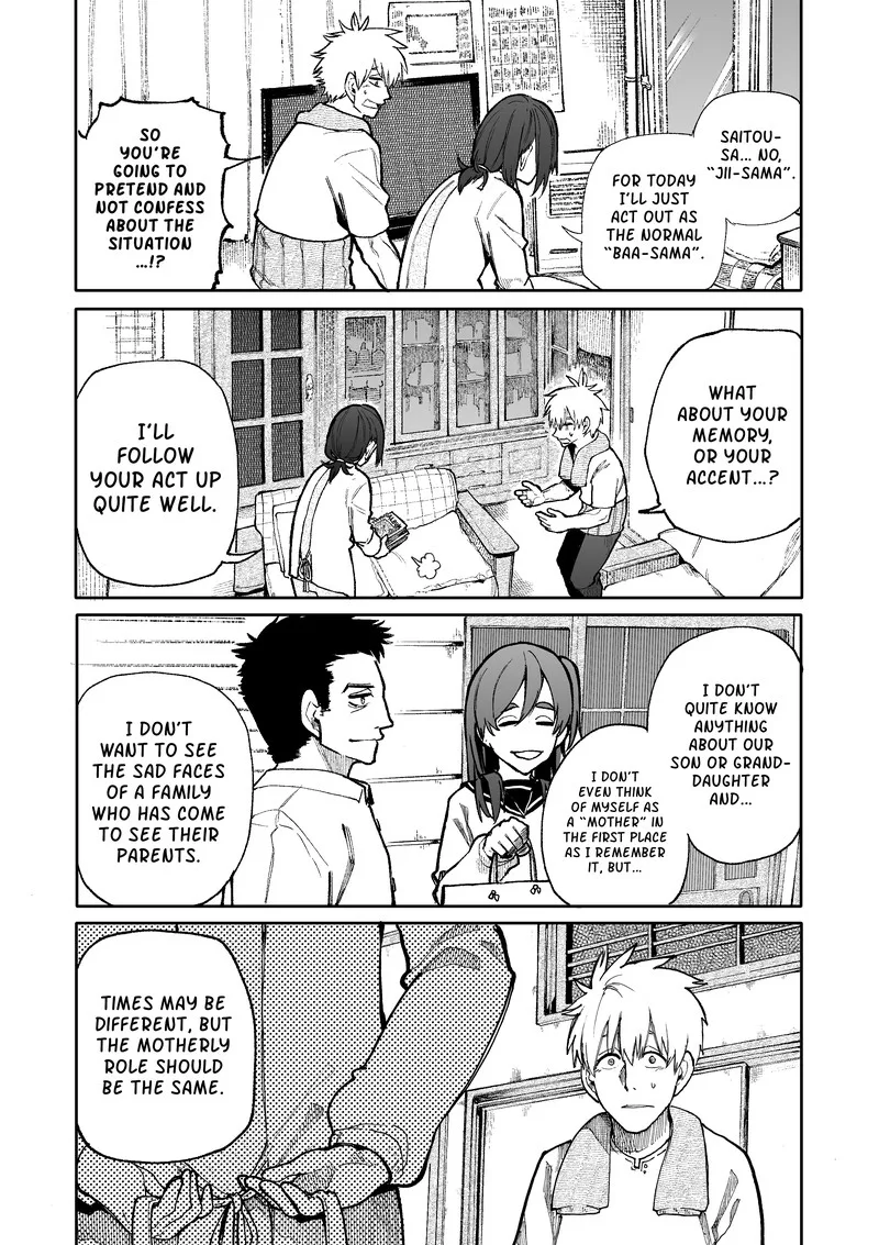 Ojii-san to Obaa-san ga Wakigaetta Hanashi Chapter 88 page 3