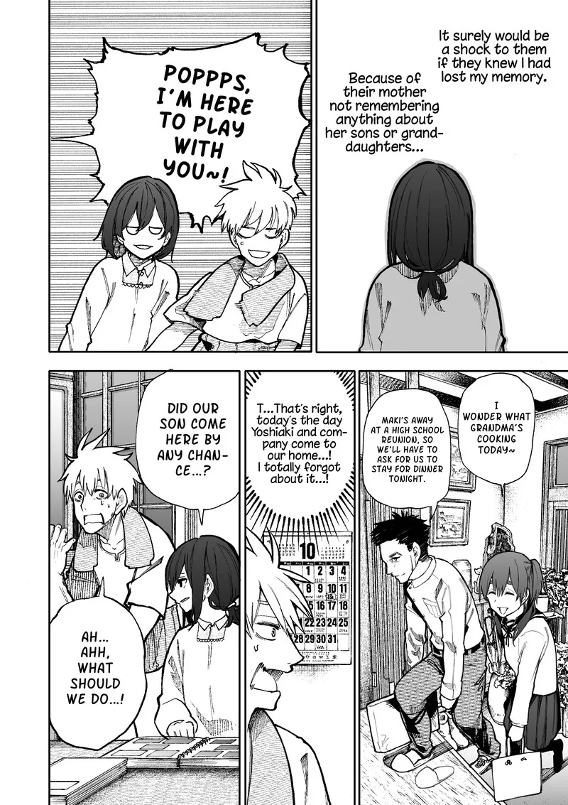 Ojii-san to Obaa-san ga Wakigaetta Hanashi Chapter 88 page 2