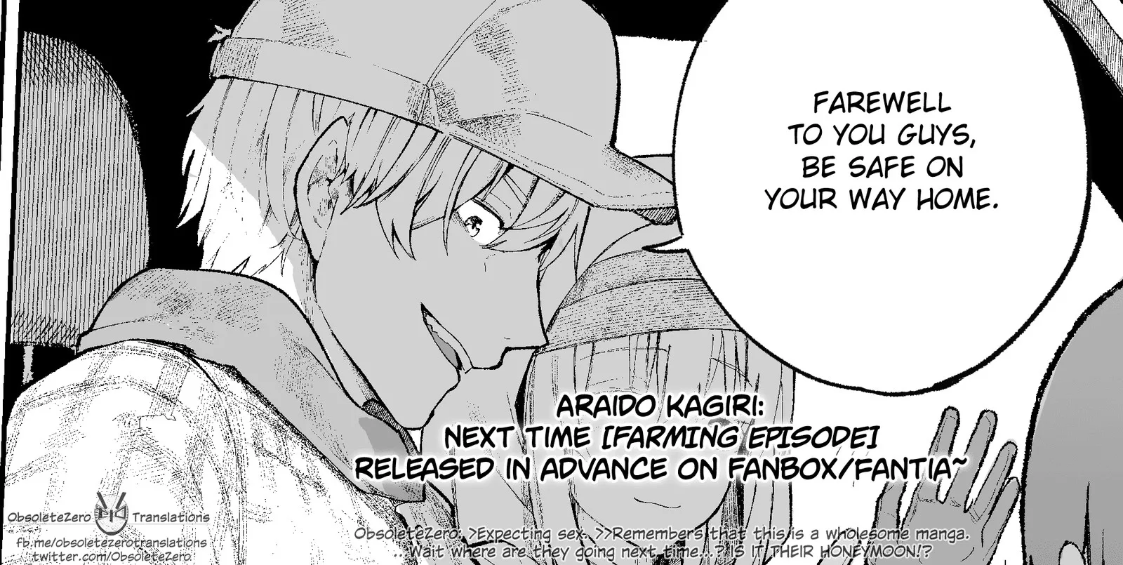 Ojii-san to Obaa-san ga Wakigaetta Hanashi Chapter 9 page 5