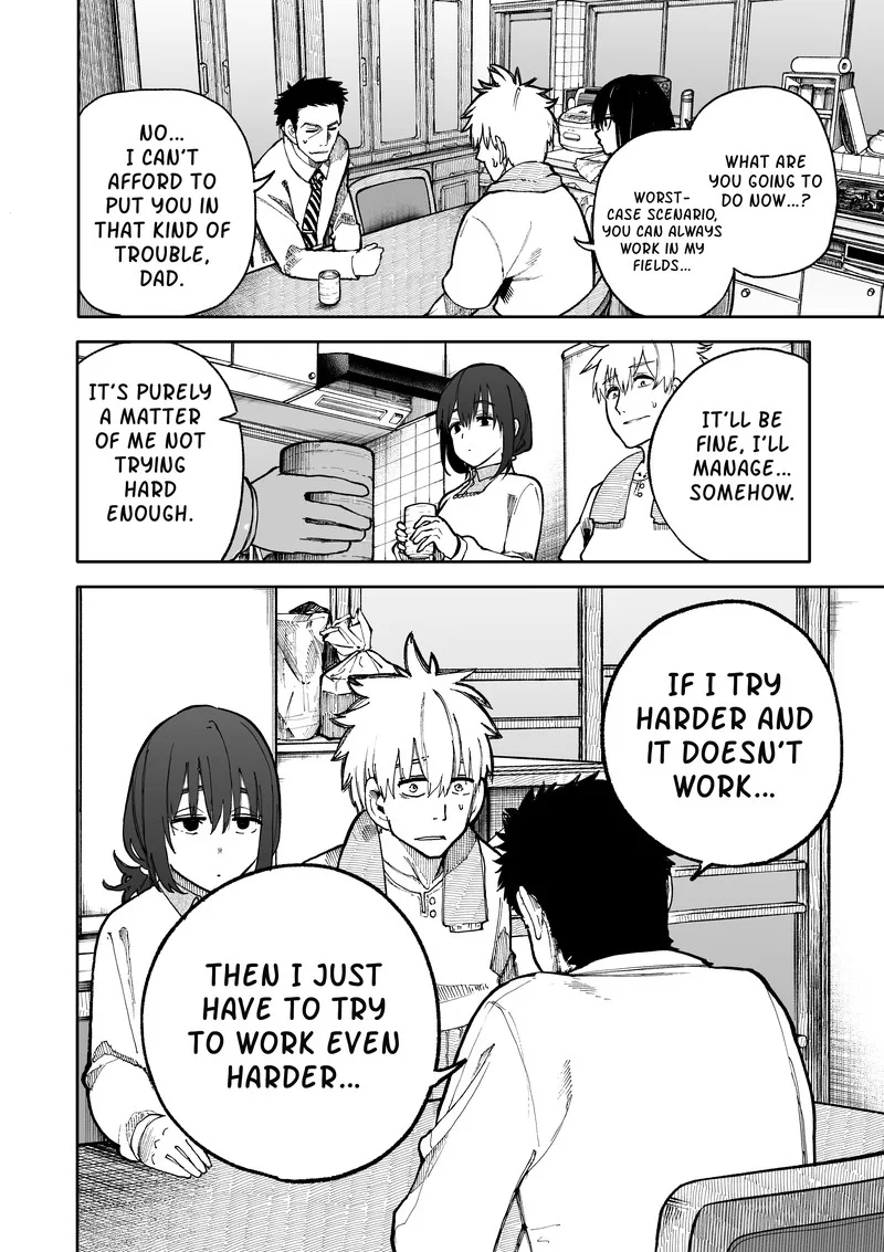 Ojii-san to Obaa-san ga Wakigaetta Hanashi Chapter 91 page 2