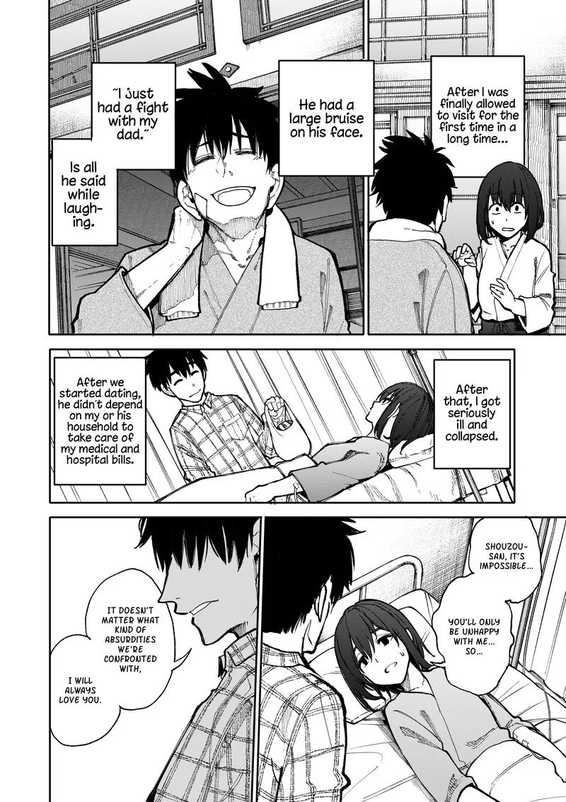 Ojii-san to Obaa-san ga Wakigaetta Hanashi Chapter 96 page 2