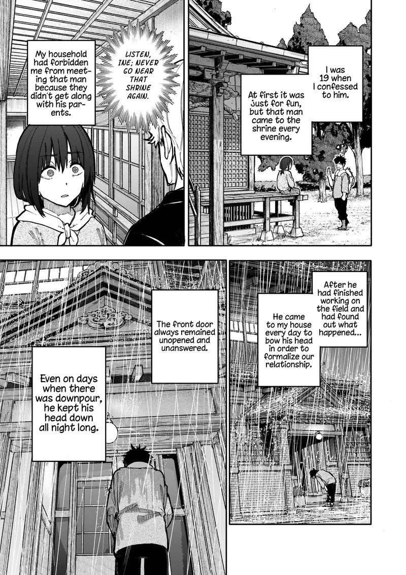 Ojii-san to Obaa-san ga Wakigaetta Hanashi Chapter 96 page 1