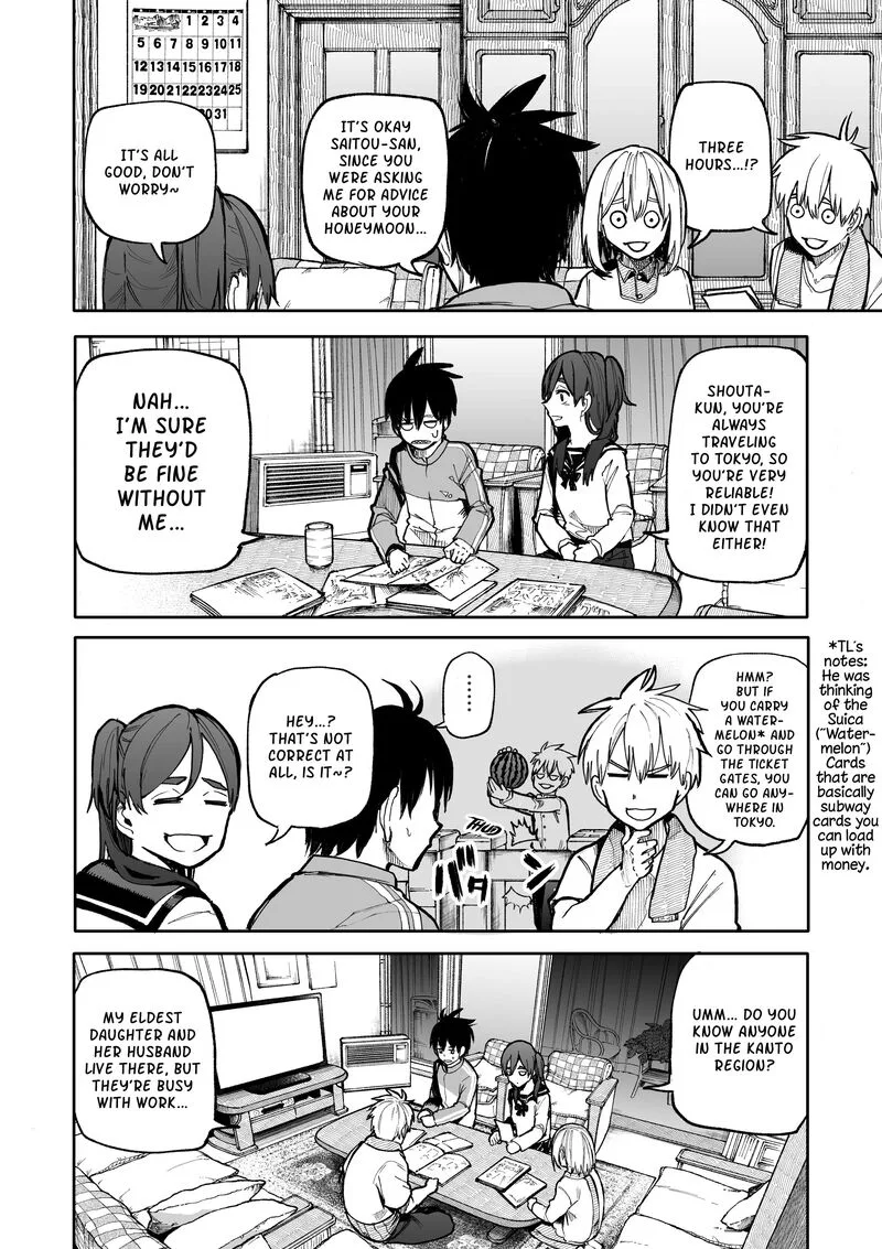 Ojii-san to Obaa-san ga Wakigaetta Hanashi Chapter 97 page 2