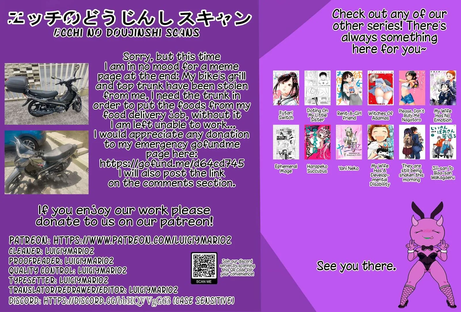 Ojii-san to Obaa-san ga Wakigaetta Hanashi Chapter 97 page 5