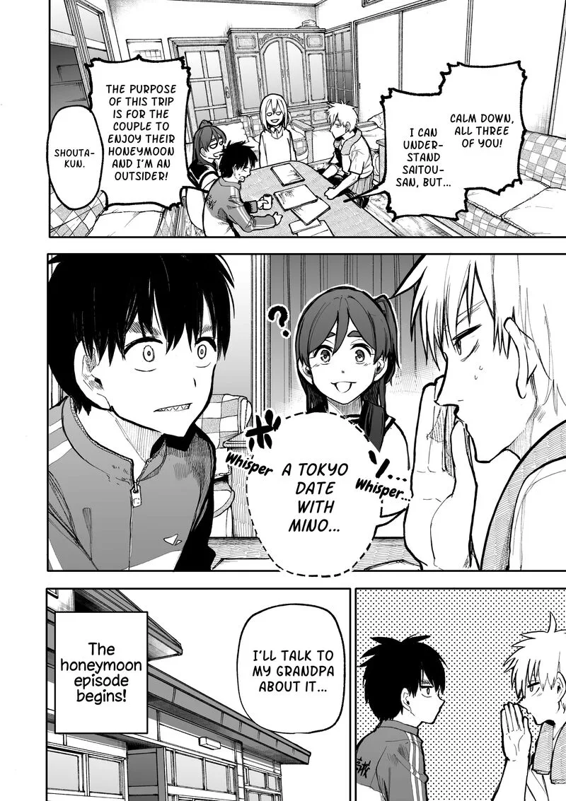 Ojii-san to Obaa-san ga Wakigaetta Hanashi Chapter 97 page 4