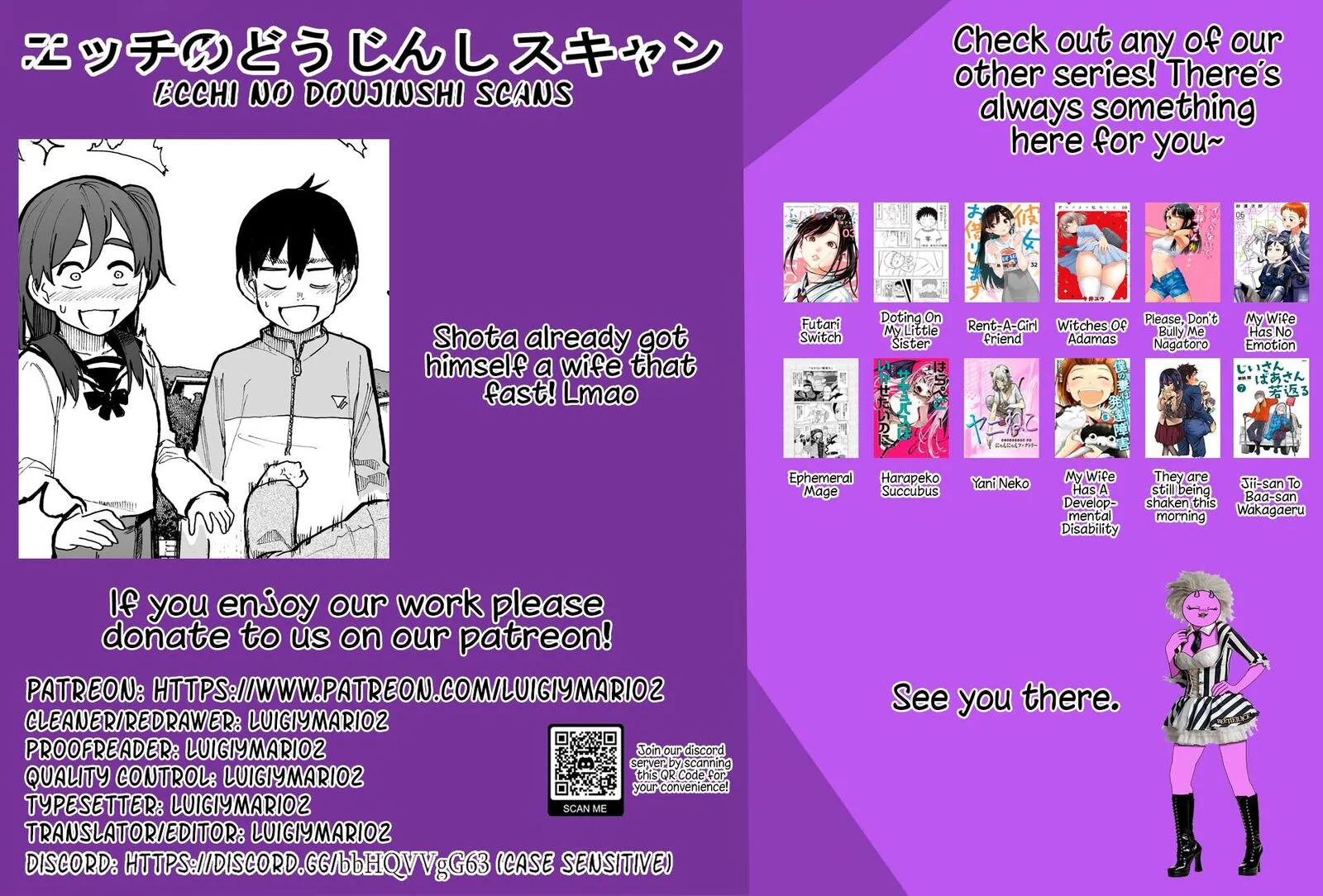Ojii-san to Obaa-san ga Wakigaetta Hanashi Chapter 98 page 5