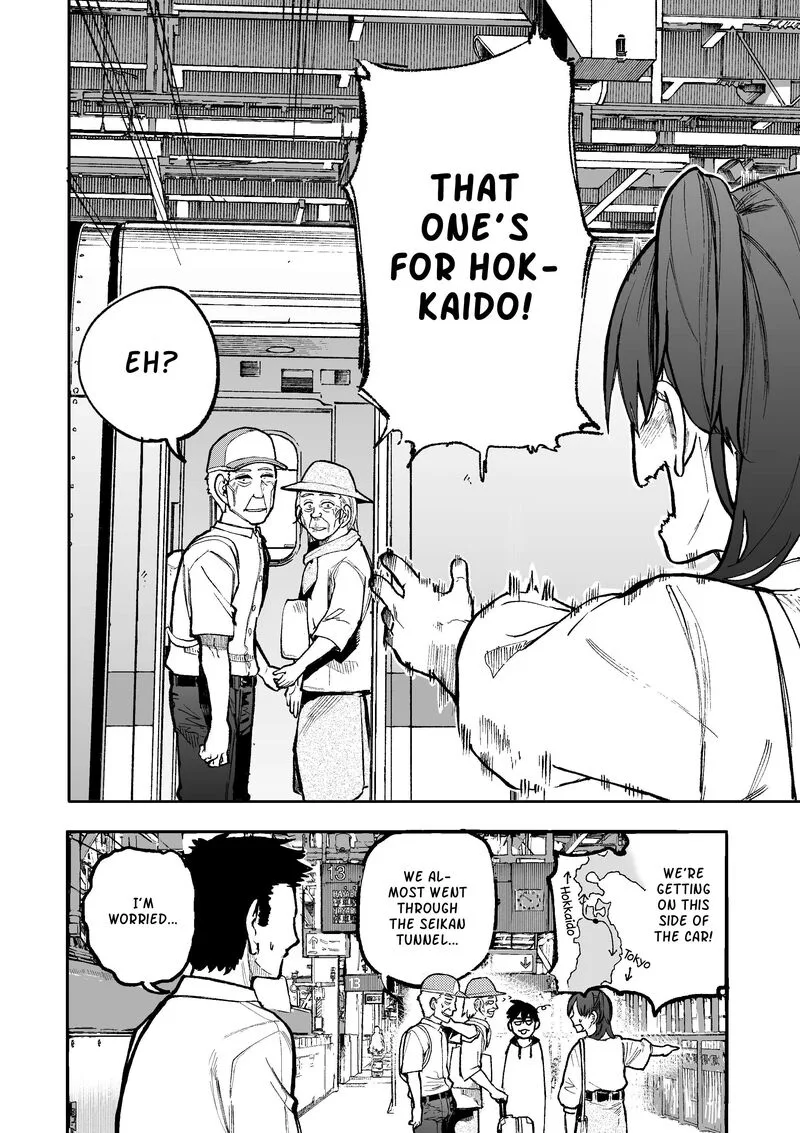 Ojii-san to Obaa-san ga Wakigaetta Hanashi Chapter 99 page 4