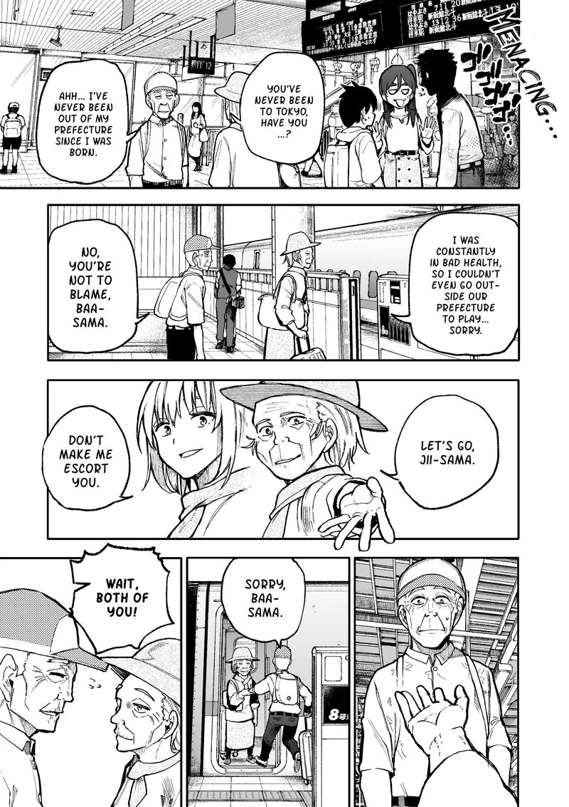 Ojii-san to Obaa-san ga Wakigaetta Hanashi Chapter 99 page 3
