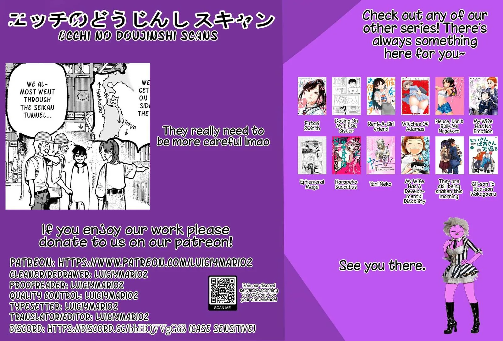 Ojii-san to Obaa-san ga Wakigaetta Hanashi Chapter 99 page 5