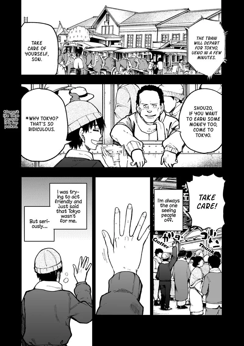 Ojii-san to Obaa-san ga Wakigaetta Hanashi Chapter 99 page 1