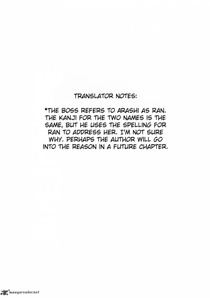 Ojikoi Chapter 1 page 21