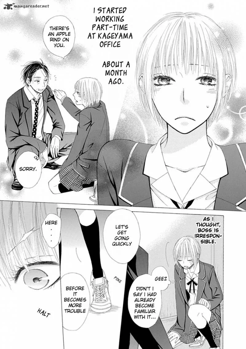 Ojikoi Chapter 1 page 16