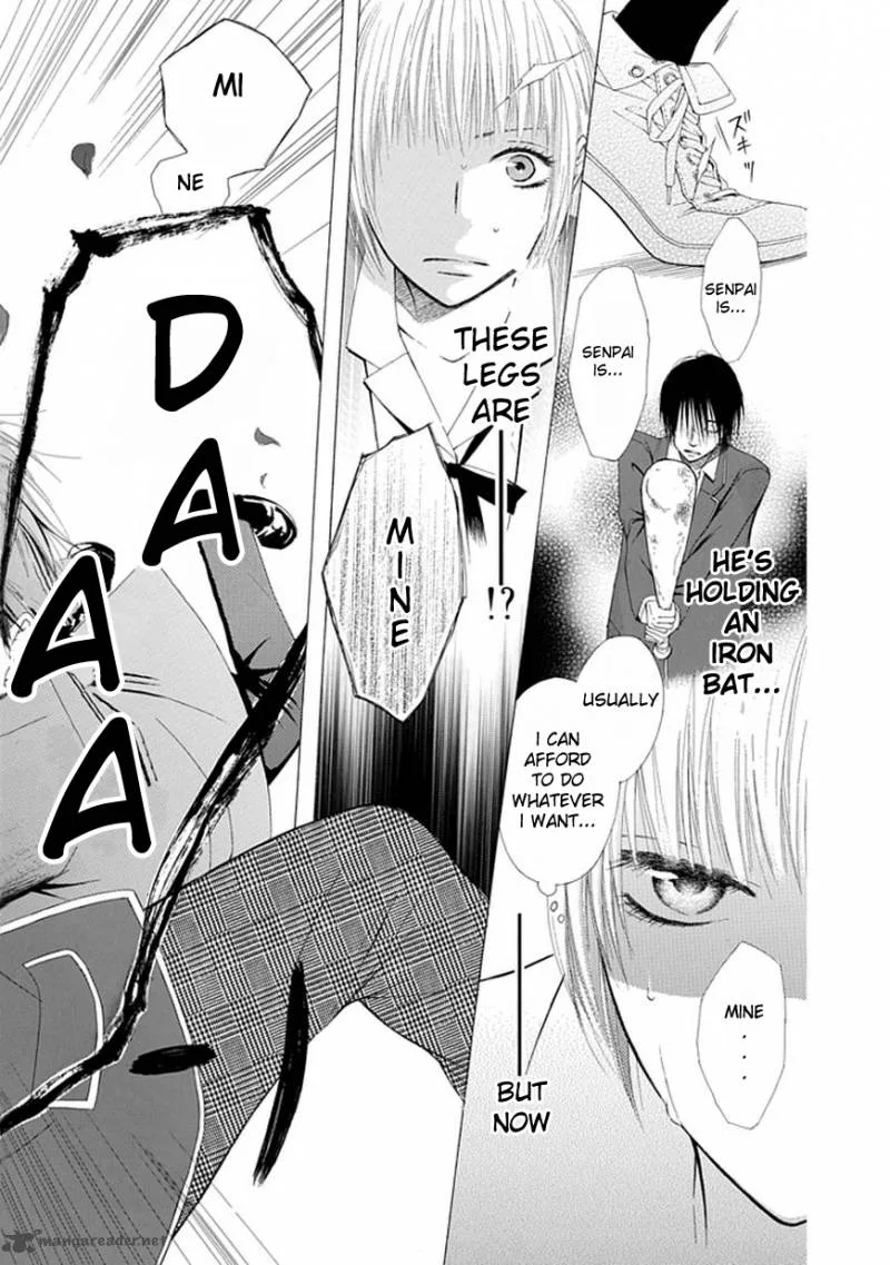 Ojikoi Chapter 1 page 11
