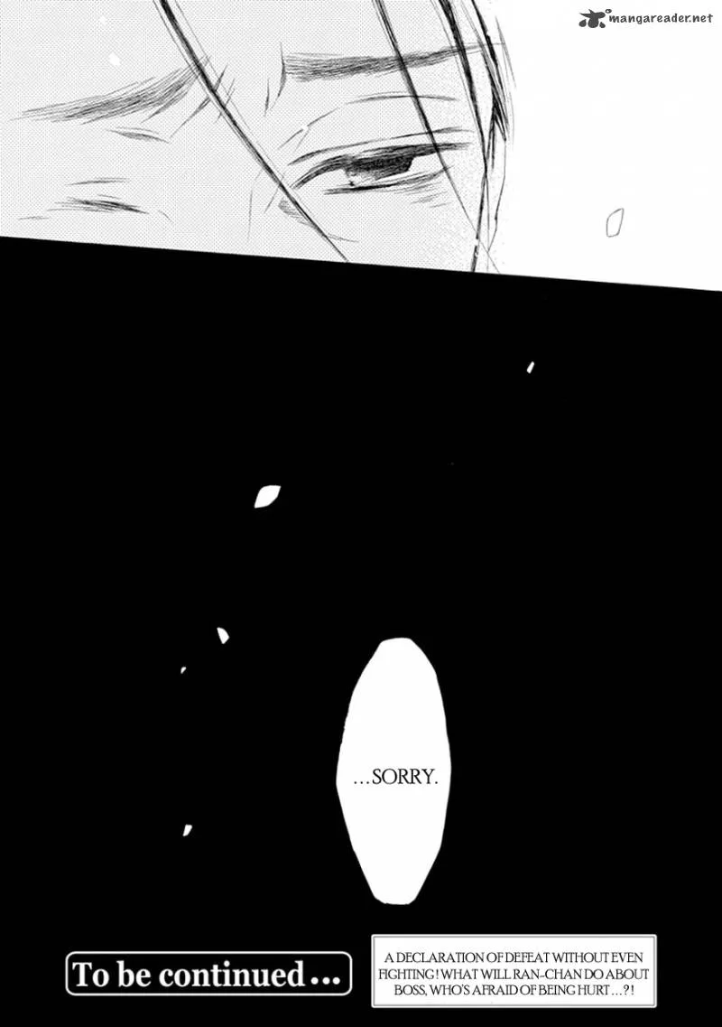 Ojikoi Chapter 10 page 12