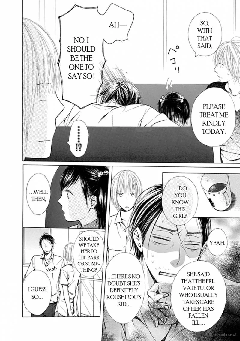 Ojikoi Chapter 10 page 11