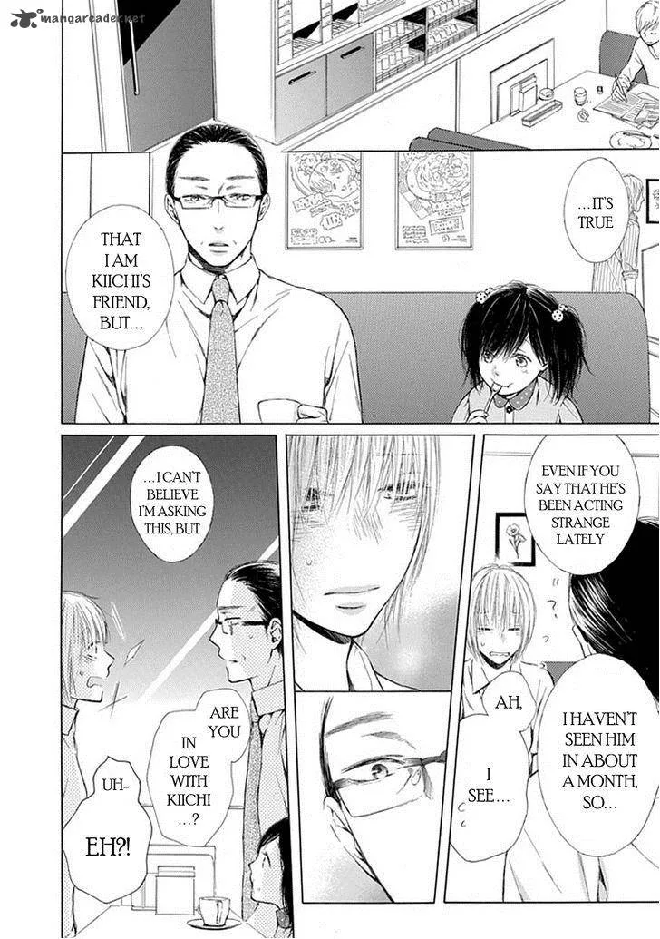 Ojikoi Chapter 11 page 2