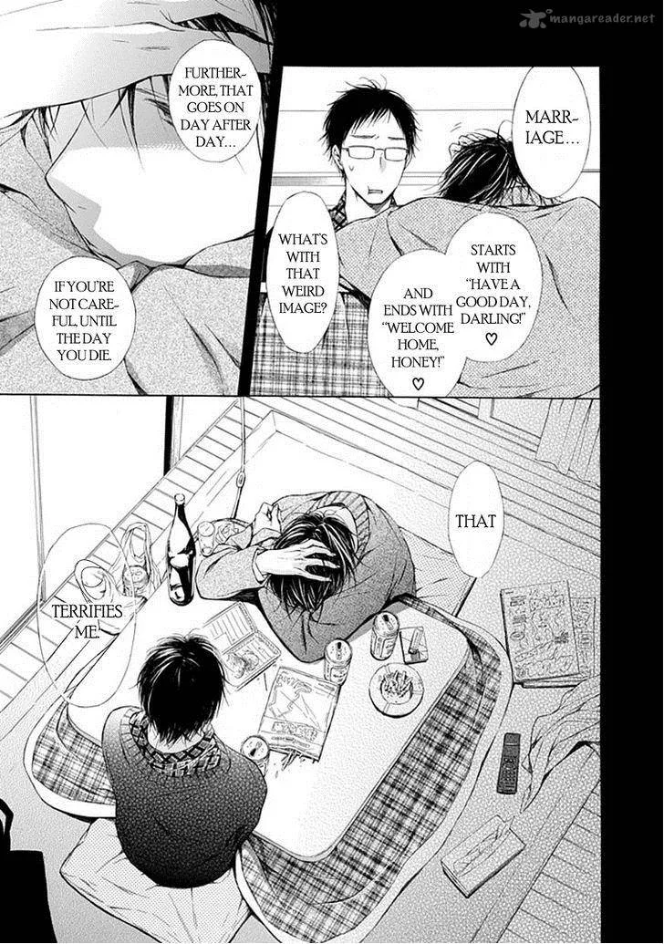 Ojikoi Chapter 11 page 7