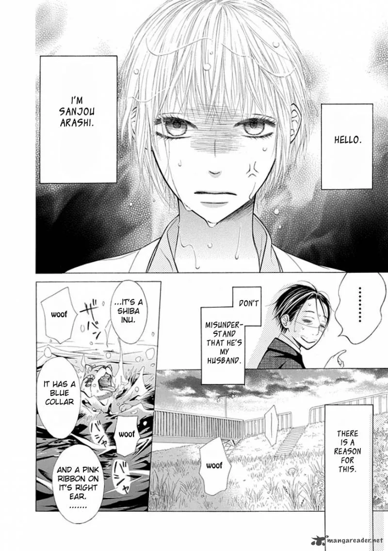Ojikoi Chapter 2 page 3