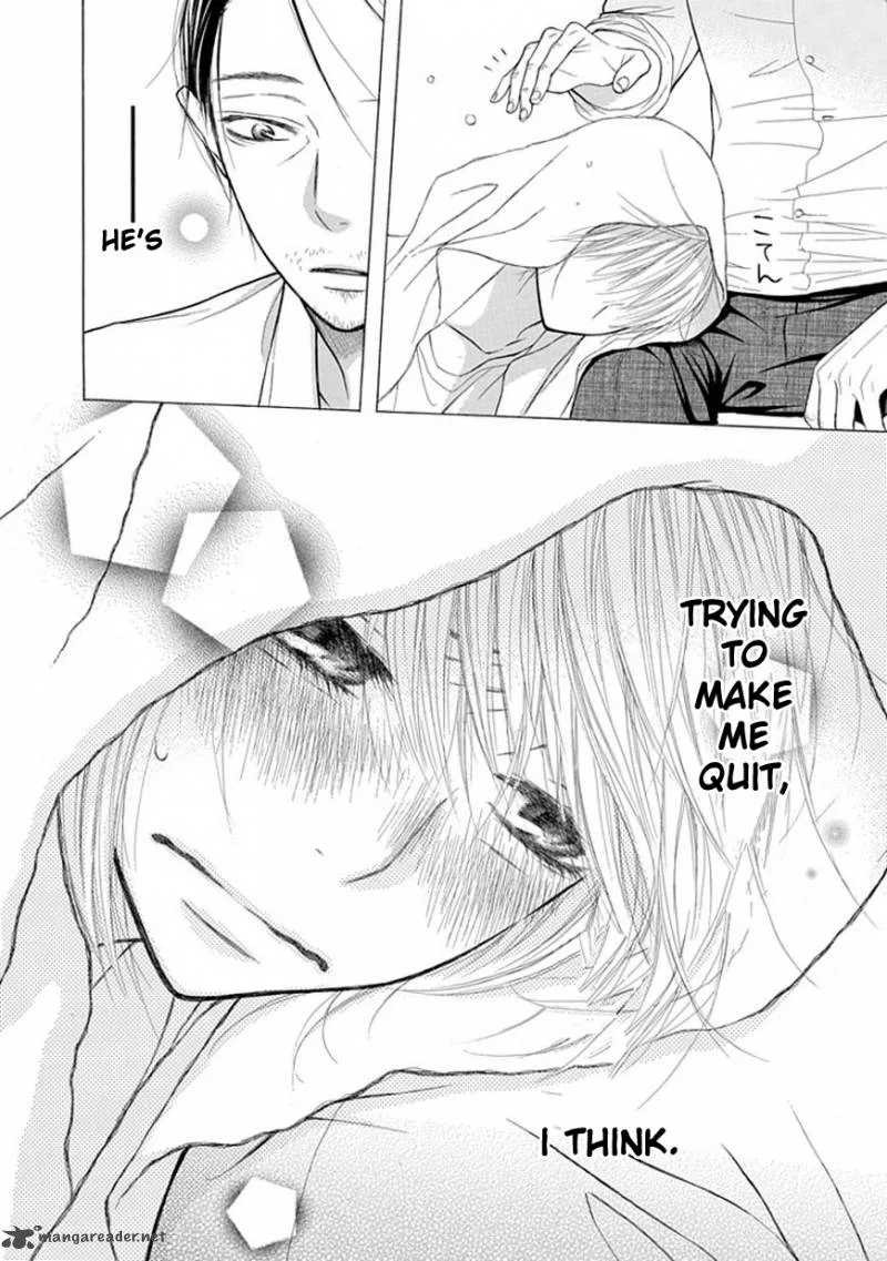 Ojikoi Chapter 2 page 19