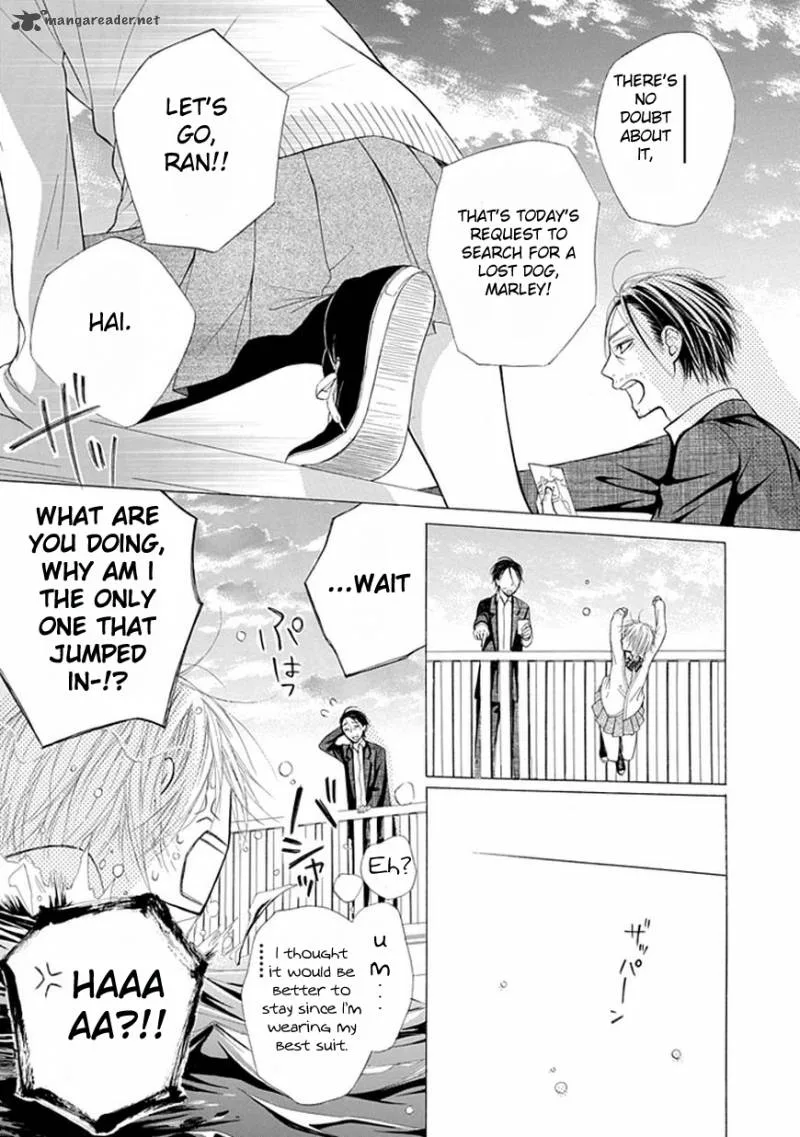 Ojikoi Chapter 2 page 4