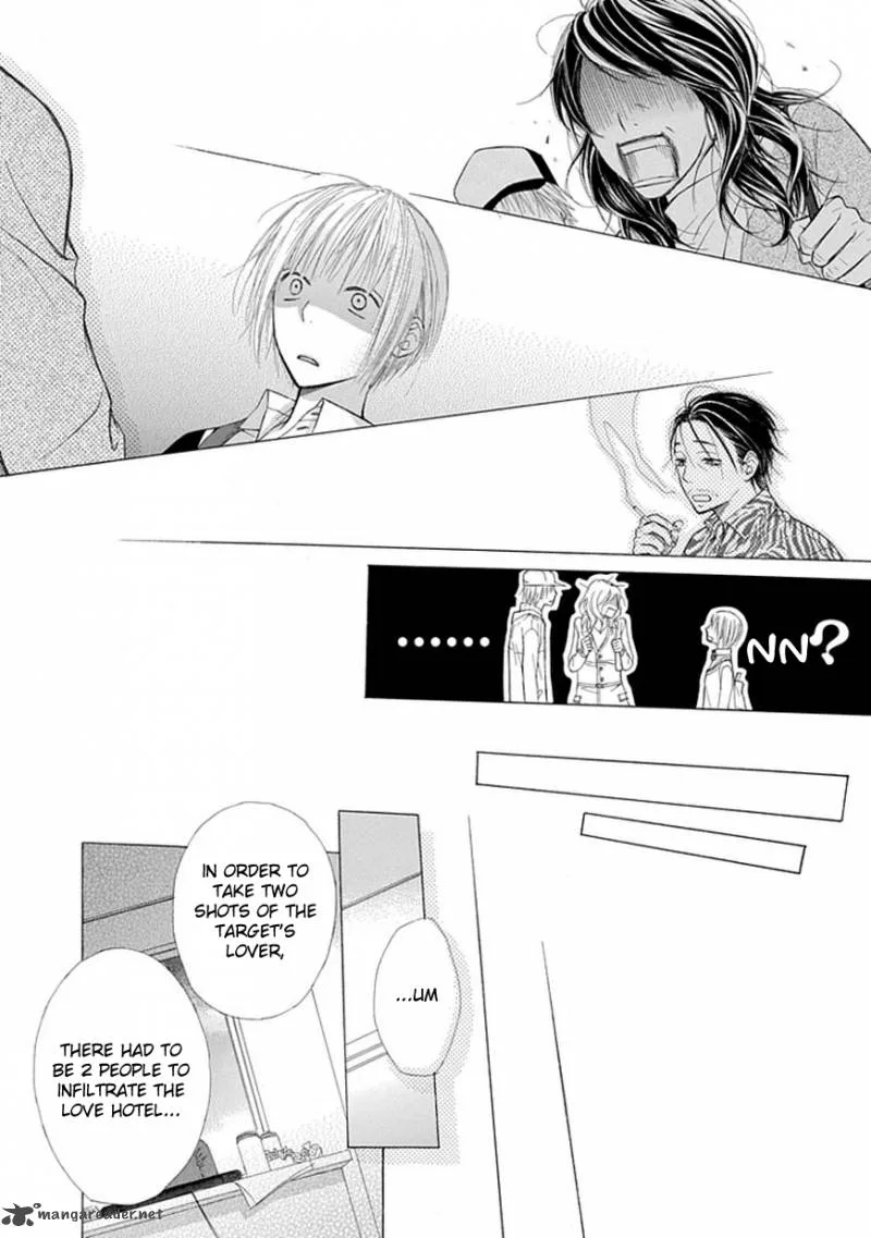 Ojikoi Chapter 3 page 19