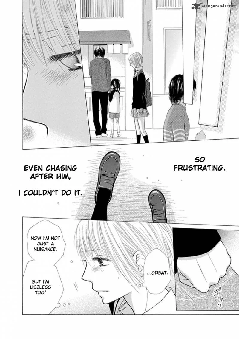 Ojikoi Chapter 3 page 15