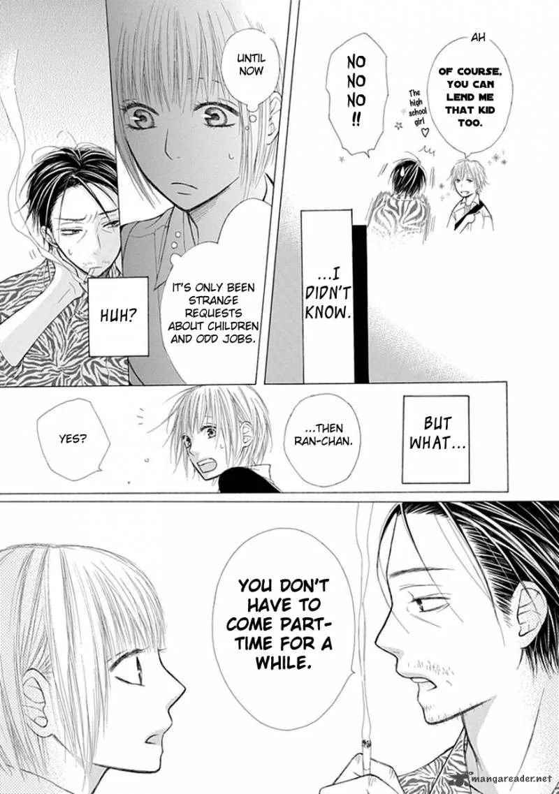 Ojikoi Chapter 3 page 6