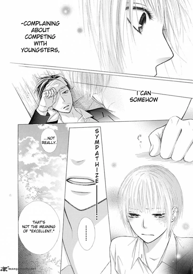 Ojikoi Chapter 4 page 15