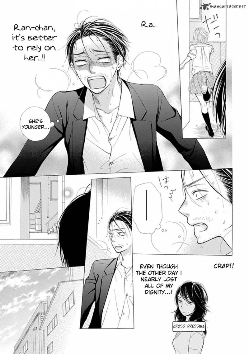 Ojikoi Chapter 4 page 6