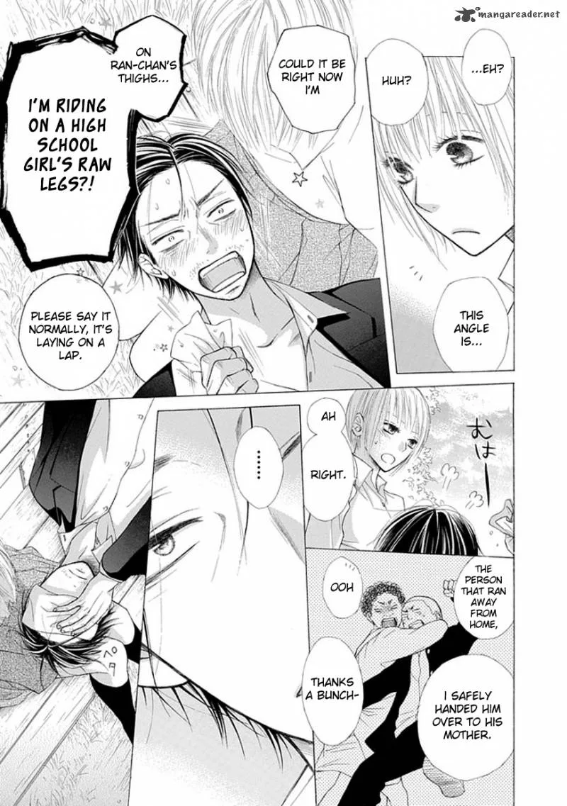 Ojikoi Chapter 4 page 12