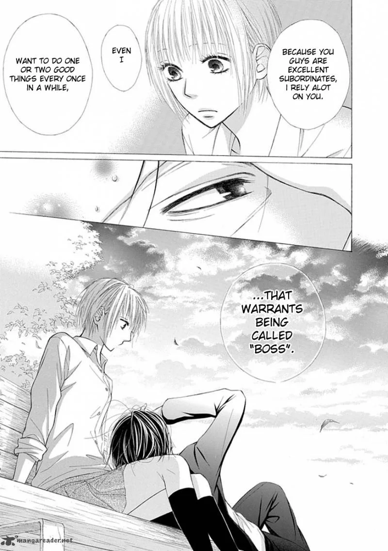 Ojikoi Chapter 4 page 14