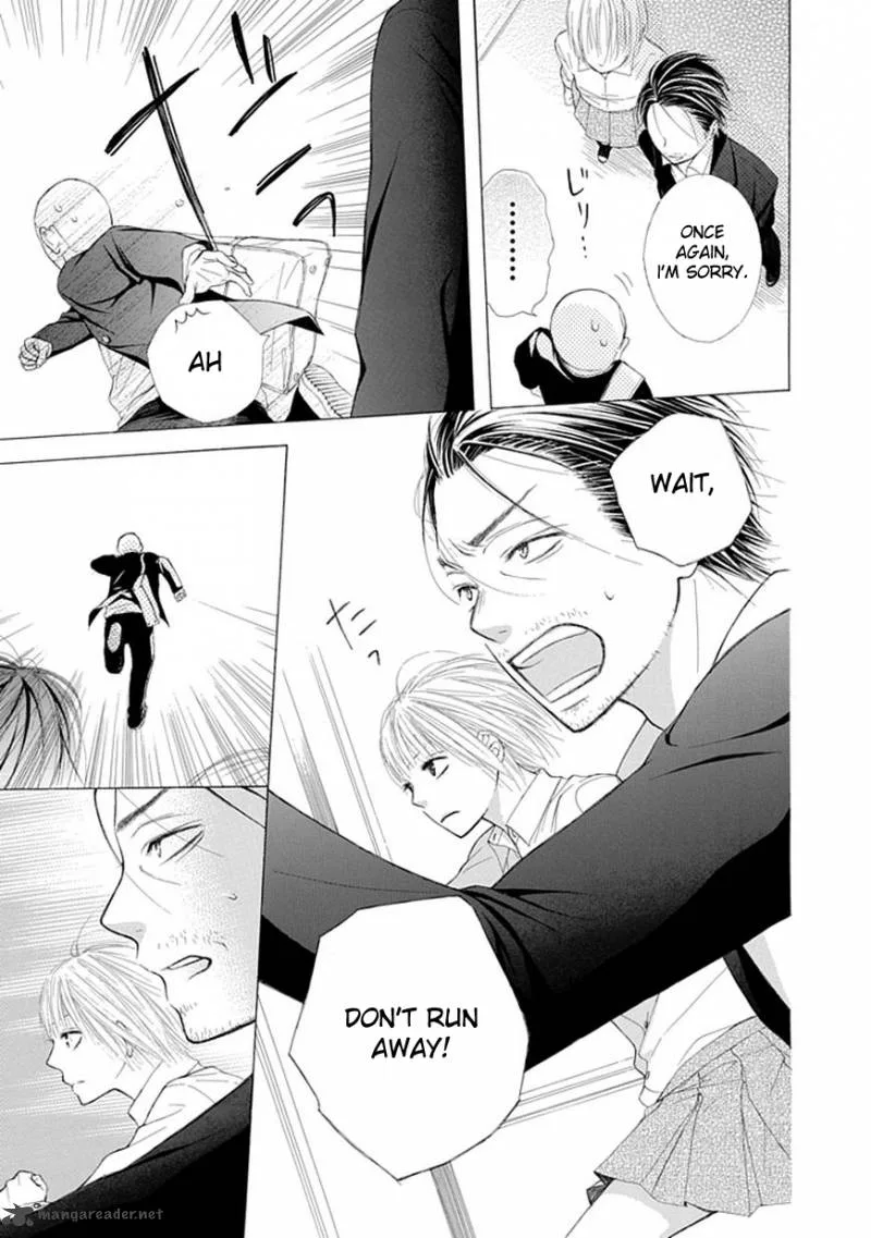 Ojikoi Chapter 4 page 4