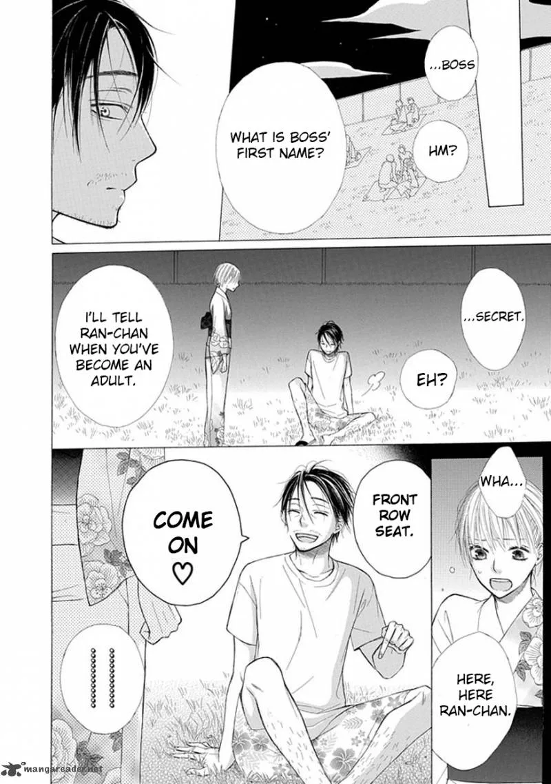 Ojikoi Chapter 5 page 12