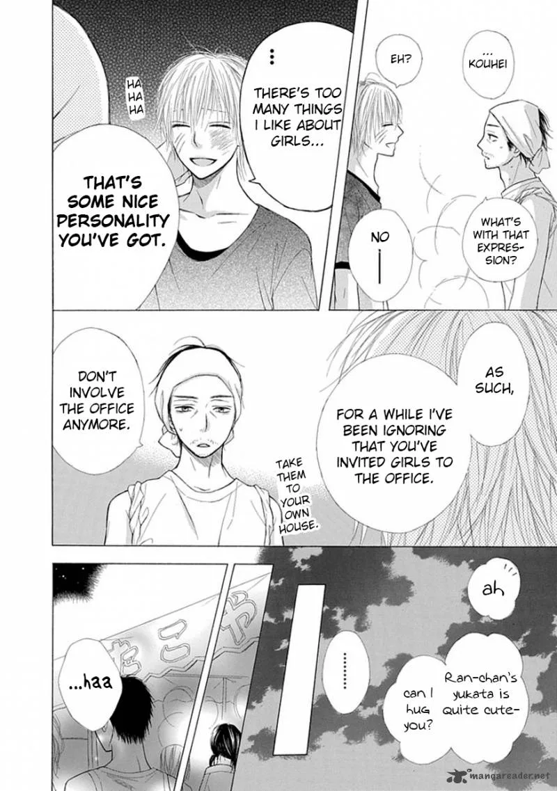 Ojikoi Chapter 5 page 8