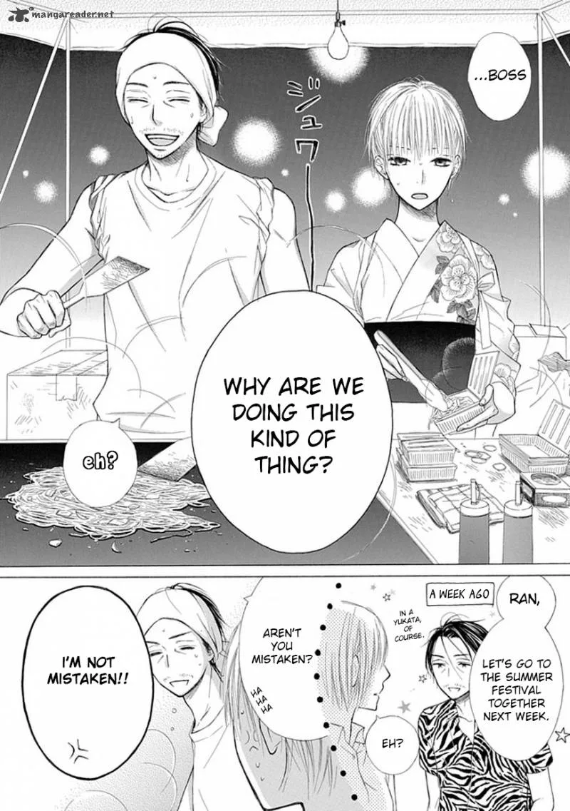 Ojikoi Chapter 5 page 4
