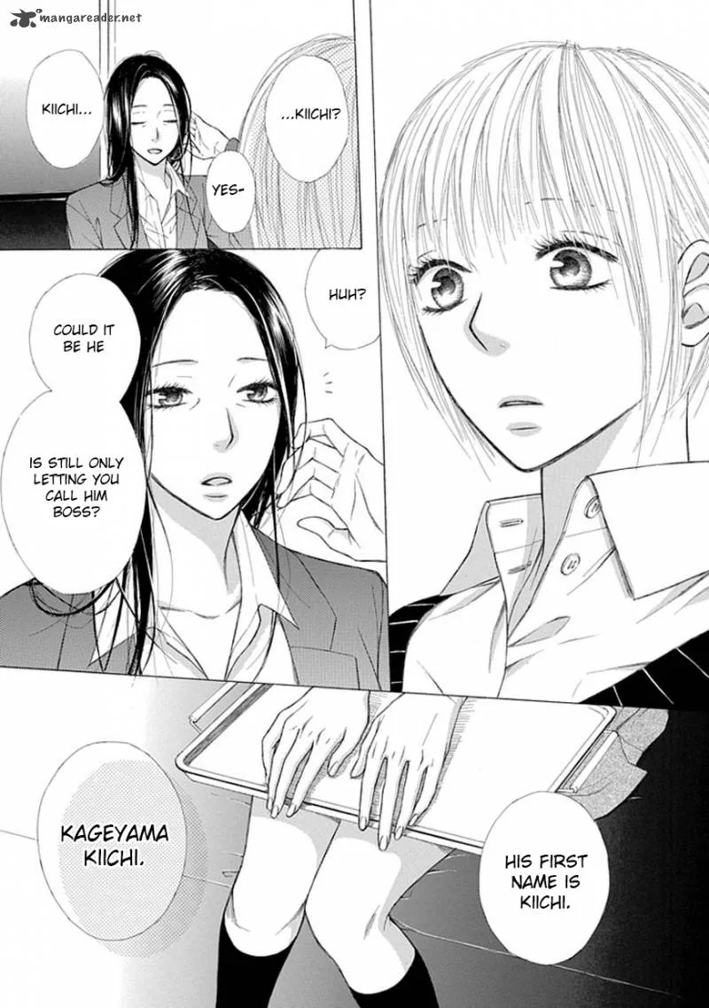 Ojikoi Chapter 6 page 13