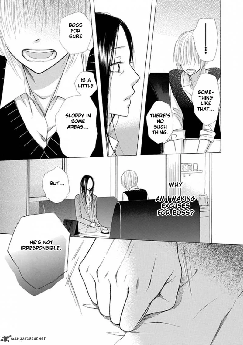 Ojikoi Chapter 6 page 17