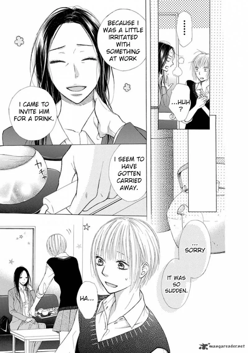 Ojikoi Chapter 6 page 7